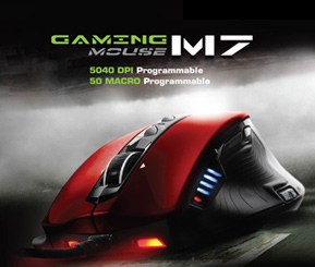 Gview M7 Gaming Mouse - คลิกที่นี่เพื่อดูรูปภาพใหญ่