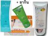 รักษา ฝ้า กระ ปลอดภัย เห็นผลชัดเจน พร้อมป้องกันเกิดสิว