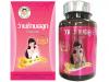 ว่านชักมดลูก หมออรรถวุฒิ สูตร Premium Super Fit !! (5ดาว) มั่นใจ คูณ2