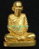 รูปเหมือนสมเด็จพระญาณฯวัดบวรรุ่นแรกปี31เนื้อทองคำ พิมพ์กลาง