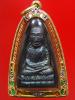 หลวงปู่ทวด วัดช้างให้ หลังหนังสือใหญ่ บล๊อคเสาอากาศ (พระโชว์)