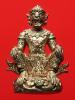 หนุมานรุ่นแรกตัวครู เผด็จศึกคึกฤทธิ์ ลพ.สุพจน์ วัดศรีทรงธรรม เนื้อนวโลหะ ปี49 ตอกโค๊ตมีจาร (หายาก) 2