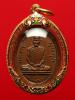 เหรียญหลวงพ่อพรหม วัดช่องแค (รุ่นแรก) ปี 2507 (พระโชว์)