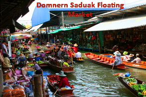 Name of Cruise Ships to Leam Chabang Port  Klong Teoy Port of Thailand - คลิกที่นี่เพื่อดูรูปภาพใหญ่