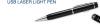 Laser Light USB Pen (8GB)