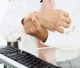 อาการเส้นประสาทที่ข้อมือถูกกดทับ (Carpal tunnel syndrome)