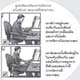 การจัดวางคีย์บอร์ดและเม้าส์อย่างไรให้เหมาะสม