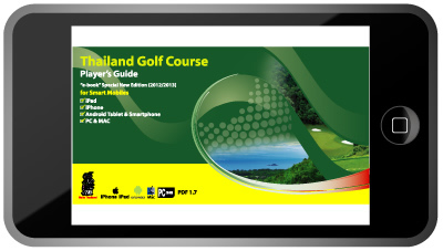 Thailand Golf Course Player’s Guide
