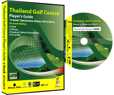 Thailand Golf Course Player’s Guide