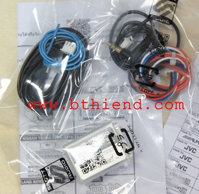 Control พวงมาลัย รุ่น ULTIMATE ยี่ห้อ Skott Audio - คลิกที่นี่เพื่อดูรูปภาพใหญ่