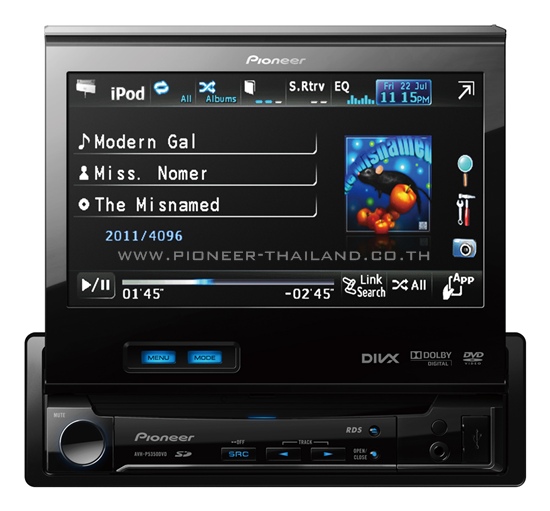 Pioneer AVH-P5350DVD - คลิกที่นี่เพื่อดูรูปภาพใหญ่