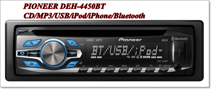 Pioneer DEH-4450BT รุ่นใหม่ปี 2012!! - คลิกที่นี่เพื่อดูรูปภาพใหญ่