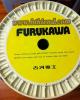 สายลำโพง FURUKAWA รุ่น FS-2T20P