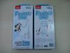 Wii Fishing Rod [PEGA](WHITE)