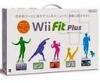 Wii Fit Balance Board[Nintendo](WHITE)**Free Wii Fit Plus Original**