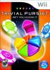 Trival Pursuit Bet You Know IT Wii
