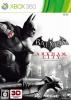 Batman: Arkham City  Xbox360