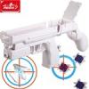 Wii 2 IN 1 Laser Gun[PEGA](WHITE)