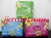 ผ้าอนามัยสมุนไพรบิวตี้คอมฟอร์ท Beauty Comfort
