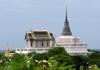 โปรแกรมทัวร์,แพ็คเกจทัวร์,เพชรบุรี,เขาวัง,อุทยานแห่งชาติแก่งกระจาน,ล่องแก่งเรือยาง,เครื่องเล่นผจญภัย