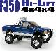 TAMIYA F350 High Fit รถบังคับ scale Truck 1/14 Kit มีแหนบ เพลา ทุกอย่างเหมือนจริง