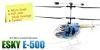 Esky E 500  ฮ.ไฟฟ้า บิน OUTdoor ได้ Size ยักษ์  BIG LAMA บินนิ่ง