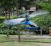 Esky New King 4  HeliScale 6 Chanal RTF