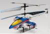 mini 4CH Helicopter Avatar No.9020  มันนิ่งมากๆ