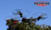 Walkera UFO 5 with Gyro 2.4Ghz 4CH สุดๆ ครับ