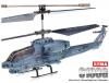SYMA S108 Metal 3CH Marines Mini RC Helicopter Gyro (รับประกันความนิ่ง ปลอยมือ บินเองได้)