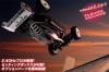 BUGGY ไฟฟ้าเร็วที่สุดในโลก Kyosho Inferno VE RACE SPEC 0-50 เมตรใน 3.5วินาที