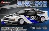 Kasemoto PDR-S03 ดริฟ4wd พร้อมเล่น แต่งเสร็จครบชุดจากโรงงาน