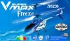 Super Vmaxx บินนานกว่าเดิม บินง่ายอีกรุ่นนึ่ง ที่แนะนำ