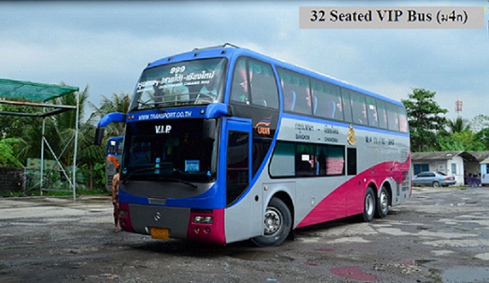 Bus Ticket to Trang - คลิกที่นี่เพื่อดูรูปภาพใหญ่
