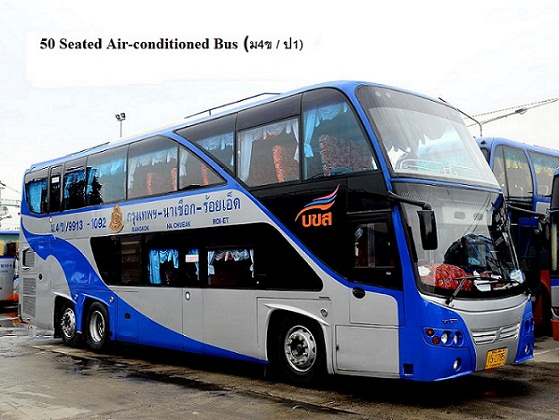Bus Ticket to Trang - คลิกที่นี่เพื่อดูรูปภาพใหญ่