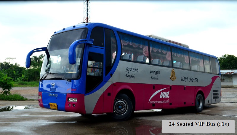 ตั๋วรถทัวร์ไปเกาะสมุย - คลิกที่นี่เพื่อดูรูปภาพใหญ่