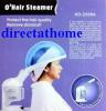 เครื่องอบไอน้ำ และ  เครื่องโอโซนหน้า
