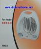 พัดลมแบบลมร้อน-เย็น  fan heater