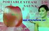 ตู้อบซาวนา ตู้อบสมุนไพร portable steam sauna