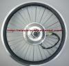 ชุดมอเตอร์จักรยาน Hyperdrive 250 Watt 36V แรงบิดสูง สำหรับล้อ 20นิ้วเท่านั้น