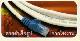 CAT 5E RJ45/RJ45 PATCH CORD 1M LINK