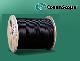 สายนำสัญญาณ "Comm Scope" RG-11 สีดำ มีสลิง ชิลด์ 60%  305เมตร/ขด