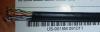 CAT 5E UTP, PE OUTDOOR (Double Jacket) LINK