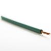 สายไฟTHW Building Wire And Cables(THW )