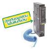 SCHNEIDER ลูกย่อยป้องกันไฟรั่ว/ดูด 10Amp. 10mA ขนาด 10kA Qo110vs10rcbo10