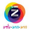 กล่องรับสัญญาณดาวเทียม GMM Z (บอลยูโร) RECEIVER GMM Z (จีเอ็มเอ็ม แกรมมี่) กล่องรับสัญญาณดาวเทียม GMM Z (บอลยูโร) RECEIVER GMM Z (จีเอ็มเอ็ม แกรมมี่)