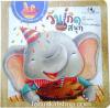 หนังสือบอร์ดบุ๊ค  วันเกิดแสนสนุก