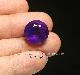 Amethyst Africa  Weight 15.40 Ct. Round Cut