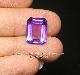 Amethyst Africa  Weight 8.28 Ct. Emerald Cut