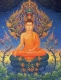 บทสวดมนต์ดีๆ ที่พึ่งทางใจในยามท้อแท้ (พูดคุยกันได้จร้า)